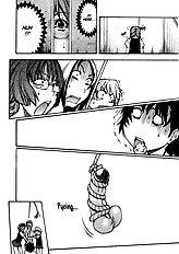Sei So[ENG]