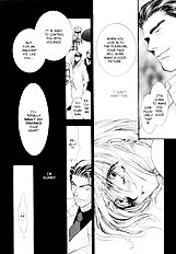 Okane Ga Nai Vol.2
