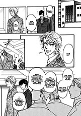 Yome Ni Konai Ka Vol.1