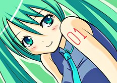 Ryunosuke