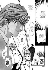 Okane Ga Nai Vol.1