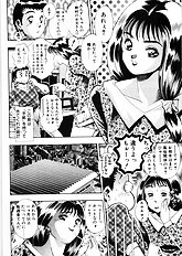 ANZUCHAN FOREVER