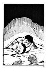 Jun Hayami - Beautiful Imprint