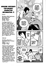 Koi Ga Bokura Wo Yurusu Hani Vol.1