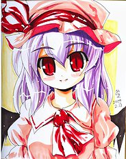 Hasumi Milk