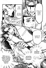 Aigan Shounen