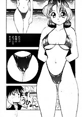 [JAP] On a Pet Doll