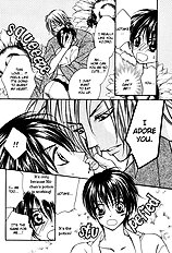 Damasaretemo Suki Na Hito