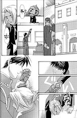 Bambi Takada - Hermaphrodite V08 [Fma][ENG]