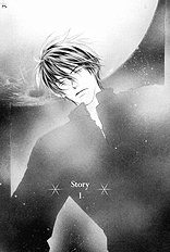 Gekkou No Rankan Ni Kuchinashi No Nioi