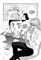 Koi Cha No Osahou Vol.3