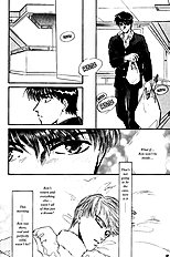 Yume No Kodomo Vol.4