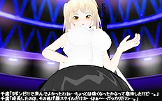 3D Image Set 9