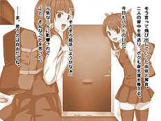 Horny dp, toys, bondage, group, blowjob hentai images