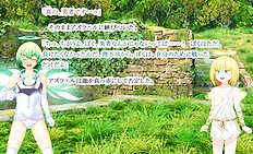 Fabulous outdoor, futanari, group hentai images