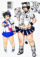 Aya Hito
