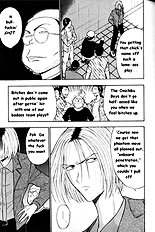 Pururun Seminar 1