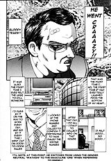 Old Man Counterattack! [Ippei Ikoma][ENG]