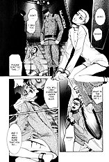 Aigan Shounen