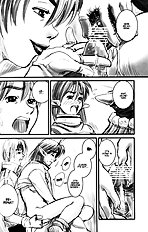 STAR OCEAN THE ANATHER STORY Ver.1.5
