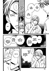Kodomo Wa Tomaranai Vol.1
