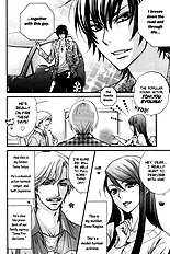 Love Stage
