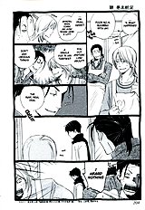 Hanaya No Nikai De Vol.1