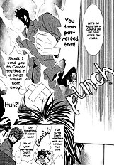 Okane Ga Nai Vol.7
