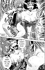 Femme Kabuki 2