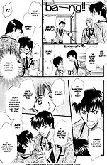 Oteuchi Kakugo vol.1
