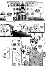 Myuuzu Gakuen De Aou Vol.1