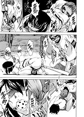 Take On Me 1 (Uncensored)[ENG]
