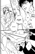 Stranger And Feast Vol.01