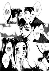 Issho Ni Kuraso