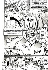 Himitsu No Keijiban[ENG]