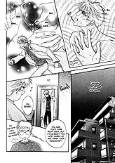 Deki No Ii Kiss Warui Kiss Vol.1