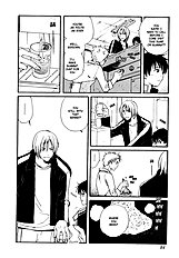 Kodomo No Iibun Vol.2