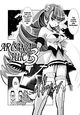 Arcana Juice 3 (Arcana Heart) [Genocidou][ENG]