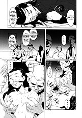Changeling [Noukyuu] [ENG]