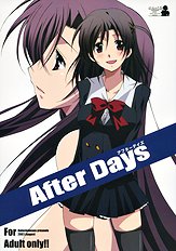 After Days