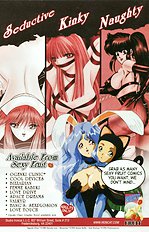 A-G Super Erotic 2