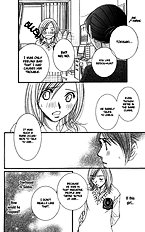 Teacher's Pet [Aihara Miki][ENG]