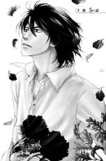 Hana Wa Sakuka Vol.1