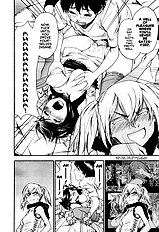 Witchcraft (Uncensored)[ENG]