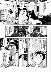 ANZUCHAN FOREVER