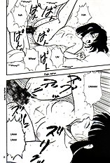 HOHETO