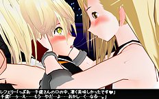 3D Image Set 9