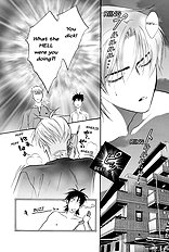 Deki No Ii Kiss Warui Kiss Vol.3