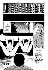 Kyokugen Gangu Psycho[ENG]