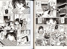 GIRLS & MINISKIRTS